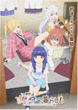 神兵玄奇邪帝苏醒名场面